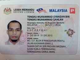 An online bmv drivers license renewal can be performed by you if you are a licensed driver in maine with an active license. Is It Possible To Renew Malaysian Driver Licence From Overseas Quora