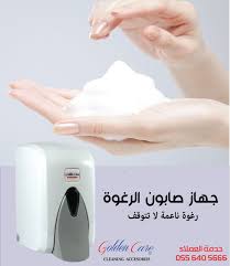 صابون رغوة صابون الفوم رغوة صابون صابون رغوي صابون الرغوة جالون صابون Accesories Care Cleaning