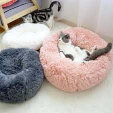 Pet dog cat kennel calming bed round nest warm soft plush comfortable sleeping. Pet Dog Cat Calming Bed Various Colors Buy At A Low Prices On Joom E Commerce Platform