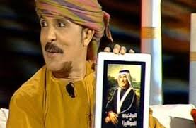 Abdullah Bil Khair compares himself to the Mona Lisa