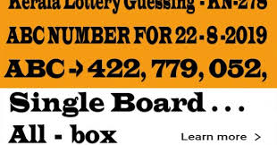 Lottery Numbers For Today Abc Board Guessing Number Kl