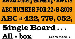 lottery numbers for today abc board guessing number kl