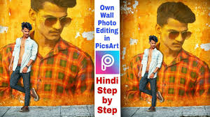 All new images and photos of danish zehen on this app easy to use this app on your mobile make more attractive your home screen with your star wallpapers. Danish Zehen Background Download Danish Zehen Wall Editing Background Download