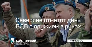 Вслед за юрием гагариным все космонавты, отправляясь на орбиту, расписываются на двери гостиничного номера. 0pfsixicykgnpm