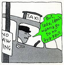 The new york city accent is one of the most unique yet recognizable accents in the entire world. 7 Days The Slow Death Of The New York Accent The Village Voice