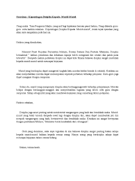 Disiplin adalah tata tertib ( di sekolah, kemiliteran, dsb) atau ketaatan (kepatuhan) kepada peraturan (tata tertib, dsb). Syarahan 2