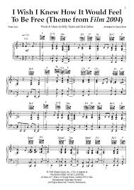 I Wish I Knew How It Would Feel To Be Free Piano Sheet Music