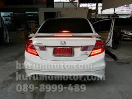 The eighth generation honda civic was introduced in september 2005, for the 2006 model year. Honda Civic 2006 Fd Vs Honda Civic 2012 Fb