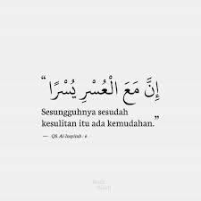 1001 Quote Kata Kata Bijak Pilihan Beserta Makna Gambarnya Islamic Quotes Kata Kata Indah Kata Kata Mutiara