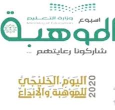 موهوبات بيش Ldjyfurvrgyiuqi Twitter