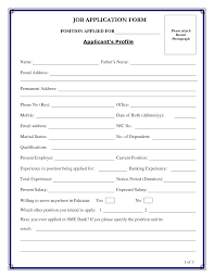 Job Application Form Doc Job Application Form Employment Application Apply Job