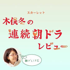Jul 03, 2021 · tvアニメ『scarlet nexus』2021年夏世界同時展開！＜その緋（あか）は解放か、断絶か＞人類を脅かす異形の生命体、怪異（かいい）。脳を繋ぎ戦う、少年少女たち。絆は救いをもたらすのか、破滅への標（しるべ）となるのか。 ã‚¹ã‚«ãƒ¼ãƒ¬ãƒƒãƒˆ 88è©± ç…§å­ å¤§å³¶å„ªå­ ãŒè¯éº—ã«ä¿¡ä½œ æž—é£éƒ½ ã‚'æŠ•ã'é£›ã°ã™å ´é¢ã¯æ'®å½±ã—ã¦ã»ã—ã‹ã£ãŸ ã‚¨ã‚­ã‚µã‚¤ãƒˆãƒ‹ãƒ¥ãƒ¼ã‚¹