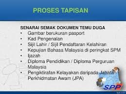 Hanya para pemohon yang mempunyai kelayakan syarat bidang sahaja akan dipertimbangkan. Urusan Pengambilan Dan Perkhidmatan Guru Ppt Download
