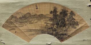 Image result for 文徵明