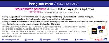 Tren lrt laluan kelana jaya telah dilaporkan mengalami kemalangan melibatkan dua buah tren bernombor 40 dan 81 berhampiran stesen kampung baru. Free Rides Using Kelana Jaya Line Lrt 13 15 September 2016 Harga Runtuh Harga Runtuh Durian Runtuh