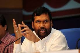 Chirag paswan is an indian actor, making his acting debut in the 2011 film miley naa miley hum.123 he is son of lok janshakti party national president and politician ram vilas paswan and. Ljp Leader Ram Vilas Paswan Passes Away At The Age Of 74