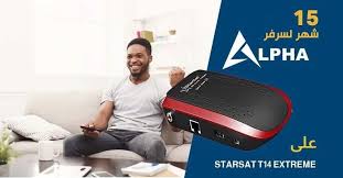مفاجأة لأصحاب Starsat T14 Extreme تم اضافة 15 شهر Alpha من طرف شركة ستارسات للتمتع ب15 شهر Acs Alphatv يجب تحديث جهازكم St Jbl Jbl Speaker Extreme