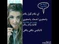 تحميل افاست عربي مجانا مدى الحياة انتى فيرس 2021. Mp3 ØªØ­Ù…ÙŠÙ„ Ø§ØºÙ†ÙŠÙ‡ Ø§Ø°Ø±Ø¨ÙŠØ¬Ø§Ù†ÙŠÙ‡ Ø§ÙŠ Ø¨Ø§Ù„Ø§Ù… Ø£ØºÙ†ÙŠØ© ØªØ­Ù…ÙŠÙ„ Ù…ÙˆØ³ÙŠÙ‚Ù‰
