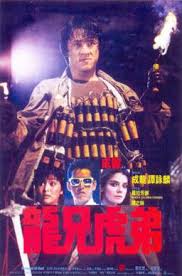 This was the era that brought him international fame, starting with. Armour Of God Film Wikipedia