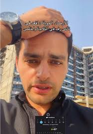 ديربى صراع الطبقات ❤️😂#محمد_صلاح#مرموش#ليفربول#مانشستر_سيتي #الدورى_ا...