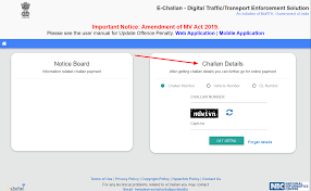 I used to live in washington dc, but the best ticket i ever purchased airline and ota (aka online travel agency) websites do typically access your ip address, but they do. How To Pay Traffic Fine Via E Challan Online Check Status