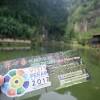 Wooden house at ipoh lake, perak, malaysia. 1