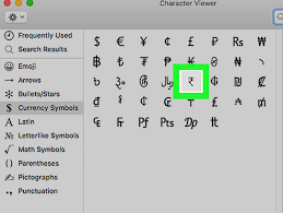 In an app on your mac, choose edit > emoji & symbols, or open the character viewer from the input menu (if you set the option in keyboard preferences). How To Type A Rupee Symbol On Pc Or Mac With Pictures Wikihow