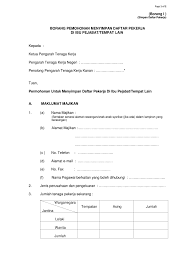 We did not find results for: My Borang I Fill And Sign Printable Template Online Us Legal Forms