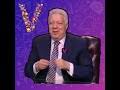 اكشن انيميشن خيال علمى دراما كوميديا مغامرات. Ø§ÙŠÙ‡ Ø§Ù„Ù‚Ø±Ù Ø¯Ø§ Ù…ÙŠÙ…Ø² Ù…Ø±ØªØ¶ÙŠ Ù…Ù†ØµÙˆØ± Mp3