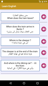 أهم المحادثات في اللغة الانجليزية بالصوت Cho Android Tải Về Apk