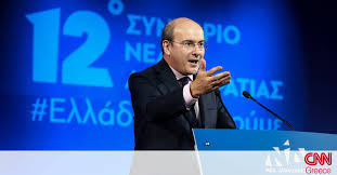 Για τα εσωκομματικά της νδ. Neo Ypoyrgiko Symboylio Aytos Einai O Neos Ypoyrgos Energeias Kwsths Xatzhdakhs Cnn Gr