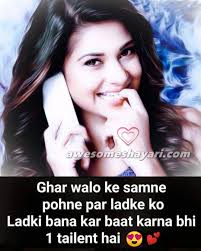 Jennifer Winget Dp Status Attitude Status Good Girl Quotes Romantic Shayari Choose a whatsapp dp that reflects your mood and your attitude. pinterest