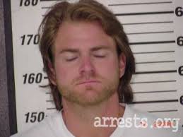 Dustin Caplinger Mugshot