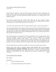 Tidak sedikit mahasiswa dan peneliti lain yang hanya melihat skala likert itu sebagai angket jadinya itu soal murid tahu atau tidak tahu bahwa salat itu penting, dan pentingnya itu karena netral artinya setuju ya tidak, tidak setuju pun tidak juga. 2