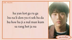 LEE MUJIN (이무진)