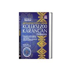 Kalau diterjemahkan ke bahasa inggris, gimana ya bahasa inggrisnya lelah? Ready Stock School Kids Study Malay English Book Buku Belajar Sekolah Bahasa Melayu Malaysia Inggeris Karangan Upsr Shopee Singapore