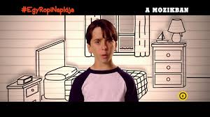 Entdecke rezepte, einrichtungsideen, stilinterpretationen und andere ideen zum ausprobieren. Egy Ropi Naploja A Nagy Kiruccanas Tv Spot 15msp 6 Youtube