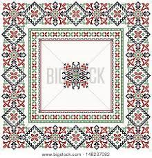 In three simple steps you will transform a picture into a beautiful cross stitch chart. Cross Stitch Frame Vector Photo Free Trial Bigstock