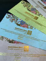 Global finance magazine has awarded kuwait finance house (kfh) world`s best islamic financial institution 2021 award in its 14the annual awards for the world`s best islamic financial institutions for this year. 2019 Kuwait Finance House Kfh Sampul Duit Raya Red Green Packet Angpow Angbao Angpao Everything Else Others On Carousell