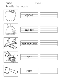 Langkah untuk mengaktifkan microsoft word 2003 yang tepat adalah. Latihan Pusat Tuisyen Aya Hidayah Pg 0291822 W Facebook