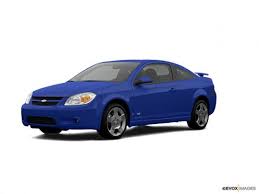Image result for Medium Blue 2007 GM