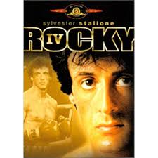 Rocky 5 : Stallone, Sylvester, Meredith, Burgess, Shire, Talia, Young,  Burt, Stallone, Sage, Morrison, Tommy, Burton, Tony, Gant, Richard,  Avildsen, John G.: Amazon.com.be: Movies & TV
