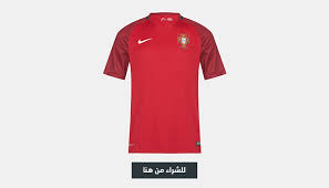 ⭕ منتخب البرتغال وأهدافه وتتويجه بيورو 2016 وإبداع المعلقين. Ù„ÙŠÙ„Ø© Ù†Ù‡Ø§Ø¦ÙŠ ÙŠÙˆØ±Ùˆ 2016 Ù…Ø¯ÙˆÙ†Ø© Ø³Ù† Ø§Ù†Ø¯ Ø³Ø§Ù†Ø¯ Ø³Ø¨ÙˆØ±ØªØ³