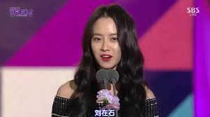 如果您喜歡訂閱該頻道 if you like to subscribe to this channel like #runningman #劉在錫#李光洙#宋智孝#全昭旻#金鍾國#池錫辰. å¦ærmæå'ä»¬é½åèº« æºå­ææ³è·è°äº¤å¾å'¢ Ksd é©æç½' ææ