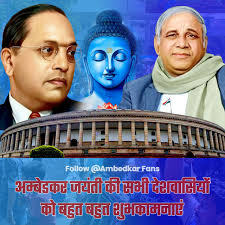 Untouchable” Jai Bhim Jai Bharat 💙💐🙏🏼 Jai Bheem Jai Bharat bahut he  badiya Baba Sahb de soch waala song le ke aa rahe aa Kaul Brothers Music  walo hope everyone like it