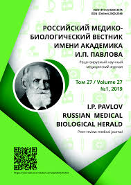 What is the 6 minute walk test for copd. Comparative Analysis Of Parameters Of Cardiointervalometry Ergoreflex And Data Of 6 Minute Walk Test In Patients With Chronic Obstructive Pulmonary Disease Abrosimov I P Pavlov Russian Medical Biological Herald