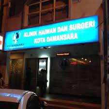 Beyond first rate pet care, we make our clinic comfortable and a very calm environment so your pet can relax. Klinik Haiwan Dan Surgeri Kota Damansara Pet Sitting No 20 1 Jalan Pju 5 10 Petaling Jaya Selangor Malaysia Phone Number
