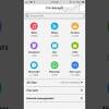 Move whatsapp media to sd card via file manager. 1