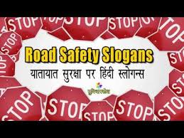 Road safety pledge in hindi docx. Road Safety Posters Slogans Hse Images Videos Gallery