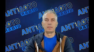 Ο φωτησ απο τα «εγκληματα»: Sfagh